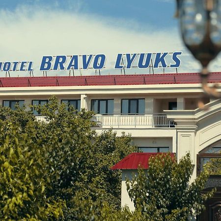 Bravolyuks Hotel อูร์เกนช์ ภายนอก รูปภาพ